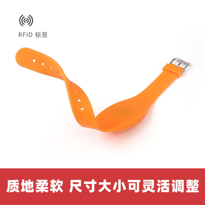 348硅胶腕带主(3)